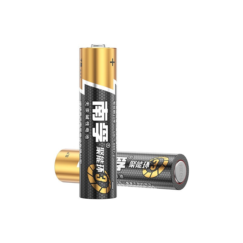 电池的一些问题